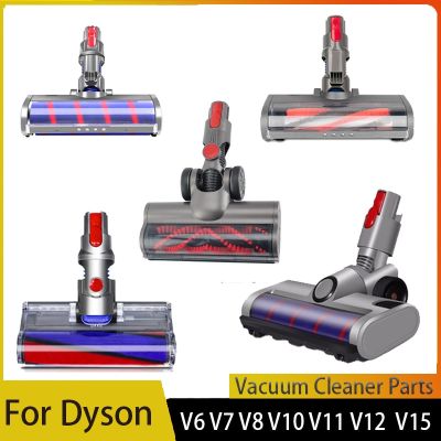 แปรงถูพื้นเครื่องดูดฝุ่นสำหรับ Dyson V6 V7 V8 V10 V11 V12 V15ตัวกรองแปรงดูดหัวเครื่องใช้ในบ้านอุปกรณ์เสริม