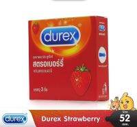 Durex Strawberry  ดูเร็กซ์ สตรอเบอร์รี่ ขนาด 52.5 มม [x 1 กล่องเล็ก][SMALL] ไม่ระบุสินค้าหน้ากล่อง