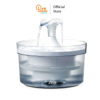 Zeus Fresh &amp; Clear Fountain With Waterfall Spout น้ำพุสำหรับสุนัข