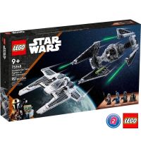 เลโก้ LEGO Star Wars 75348 Mandalorian Fang Fighter vs TIE Interceptor