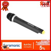 ✨✨#BEST SELLER Saramonic SR-HM4C 4-Channel VHF Wireless Handheld Microphone with Integrated Transmitter for the SR-WM4C ##กล้องถ่ายรูป ถ่ายภาพ ฟิล์ม อุปกรณ์กล้อง สายชาร์จ แท่นชาร์จ Camera Adapter Battery อะไหล่กล้อง เคส