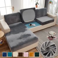 hot！【DT】♤  Sofa Cushion Cover for Room Color Thick Soft Slipcovers Protector Stretch Couch Covers