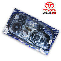 ปะเก็นชุดใหญ่ TOYOTA TIGER D4D ปี 2001-2003 ERISTIC GASKET เหล็ก 2KDFTV โตโยต้า ไทเกอร์ 01 02 03 ประเก็นชุดใหญ่ ไต้หวัน แท้ อะไหล่ ราคาส่ง ราคาถูก ปะเก็น อย่างดี