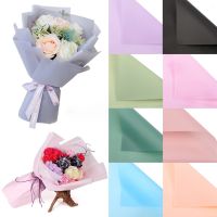 【YF】✑❉  20Pcs Flowers  Two-tone Paper Wrapping Color Florist Bouquet Supplies