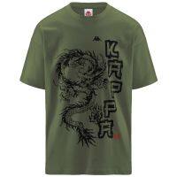 เสื้อยืด รุ่น AUTHENTIC JPN GALA Green Cedar