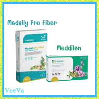 ** เซ็ตทดลอง ** Medaily Pro Fiber เมดเดลี่ย์ โปร ไฟเบอร์ สูตรคุณหมอ 1 กล่อง +  Meddilen เมดดิเลนน์ ช่วยควบคุมน้ำหนักสูตรคุณหมอ 1 กล่อง