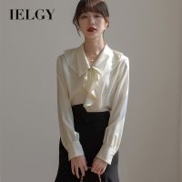 IELGY เสื้อแบบมีระบายผู้หญิงสไตล์ฝรั่งเศสหวานหวานสไตล์มืออาชีพ