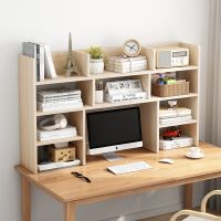 [COD] bookshelf students use simple modern space-saving storage bookcase economical desktop