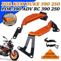 ♟ที่คลุมป้องกันป้องกันเครื่องยนต์กันลื่นสำหรับ DUKE390 KTM DUKE250ดยุค250 390 390ADV ผจญภัย RC 390อุปกรณ์มอเตอร์ไซค์