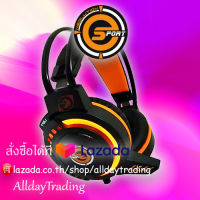 ?รับประกัน 1 ปี?หูฟังเกมส์มิ่ง Neolution E-Sport Gaming Headset ATOM