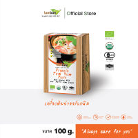 LUMLUM Organic Tom Yum Curry Paste with Coconut Cream เครื่องต้มยำ ออร์แกนิค พร้อมกะทิ สำเร็จรูป 100g.