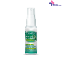 Dentiste Mouth Spray Zinc Pyridinium  เดนทิสเต้  สเปรย์สารสกัดจากสมุนไพร 20 ชนิด 10 ml.  [ABC]