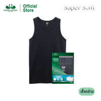 ห่านคู่ เสื้อกล้ามผู้ชาย Super Soft สีดำ รุ่น Modern Collection