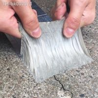 ❀► Waterproof Tape Self-adhesive Butyl Sealing Tape Roof Repair Sealed Adhesive Sealant High And Low-temperature Resistance Tape