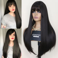 Synthetic Wigs For Women Long Straight With Bangs Hair Heat Resistant Fiber Brown-BlackBrown 2 Color Full Mechanism Daily