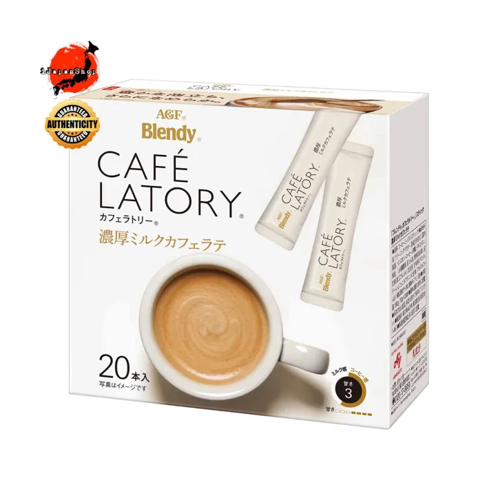 AGF BLENDY CAFE LATORY IN A BOX INSTANT COFFEE SERIES CAFE LATTE 20