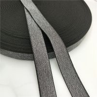 25mm 2yards/pack High Quality tight belt thickening soft elastic band rope flat rubber band pants waist elastic band clothing