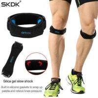 [Rear Waves] SKDK ปรับ PatellaBrace สายเข่าสะบ้าสนับสนุนจัมเปอร์วิ่งปวดวง BraceJumpers