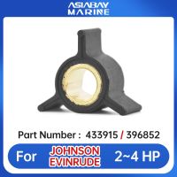 ใบพัดเครื่องสูบน้ำ433915สำหรับ Johnson Evinrude 3Hp 2Hp เครื่องยนต์นอกเรืออะไหล่เรือ4Hp 396852เซียร่า18-3015