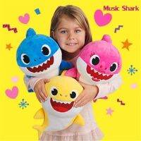 44เด็กใหม่ Shark ร้องเพลง Plush ของเล่น Plushie Anak Patung เด็ก Shark ของเล่นตุ๊กตา Mainan Budak Perempuan ของเล่นเด็กของเล่นเด็ก 25 ซม.