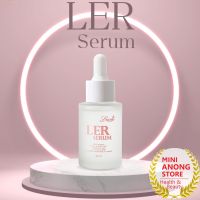 เลอชูรี่ เลอ เซรั่ม Lxury LER Serum