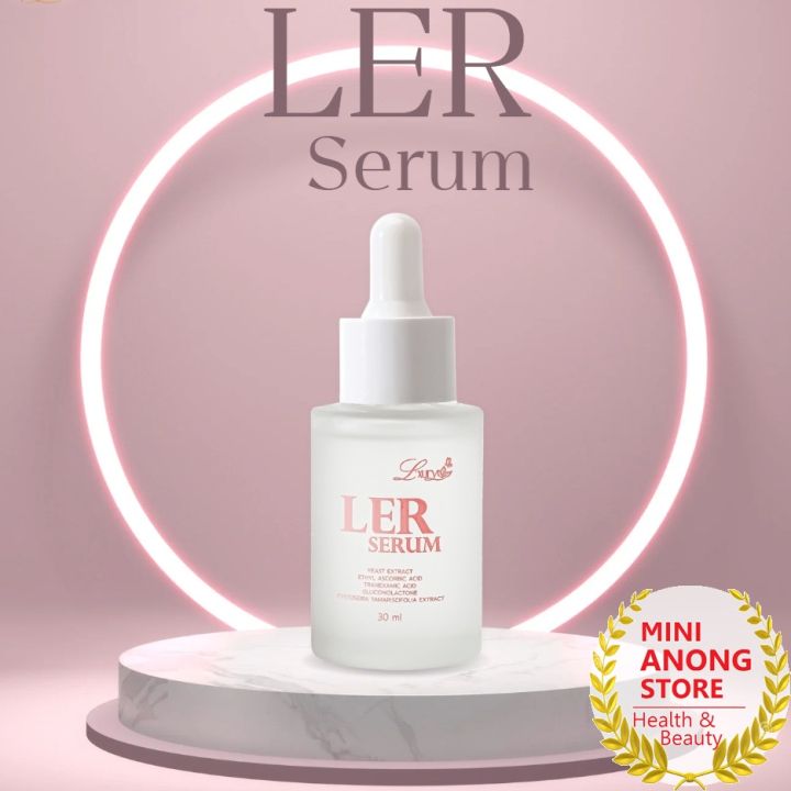 เลอชูรี่-เลอ-เซรั่ม-lxury-ler-serum