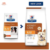 Hills Kidney Care k/d Canine 7.98 kg อาหารเม็ดสุนัขโรคไต 7.98 กิโลกรัม