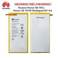 แบตเตอรี่ Huawei Mediapad M1 8.0 T1-821W/823l M2-803L Honor S8-701W 4800mAh  HB3080G1EBC HB3080G1EBW