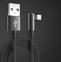 สายชาร์จเร็ว5A Type C สายเคเบิลพันข้อศอก90องศา USB สายเคเบิล C สำหรับเกมสำหรับ Xiaomi Redmi Samsung ที่ชาร์จแบตเตอรี่โทรศัพท์ Usb สายเคเบิลตัวแปลง