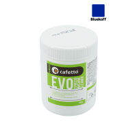 Bluekoff  Cafetto Evo Clean 500 g.  น้ำยาทำความสะอาดประสิทธิภาพสูง