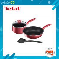 [ของแท้?รับประกันศูนย์ 2 ปี] Tefal เซ็ตอุปกรณ์ทำอาหาร ก้นอินดักชั่น So Chef 4 ชิ้น รุ่น G135S495 กระทะ หม้อด้าม