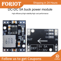 Foriot  ดีมอร์ DC ไป DC ประสิทธิภาพสูงตัวควบคุมแรงดันไฟฟ้า7-30V ถึง3.3V/9V/12V เครื่องแปลงไฟแหล่งจ่ายไฟ DIY โมดูล Step-Down