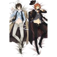 ปลอกหมอน พิมพ์ลายอนิเมะ Bungo Stray Dogs Dakimakura ขนาด 60x180 ซม. สําหรับตกแต่งบ้าน