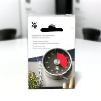 Original German WMF Futengbao household magnetic cooking timer kitchen baking cake timer boiled egg timer