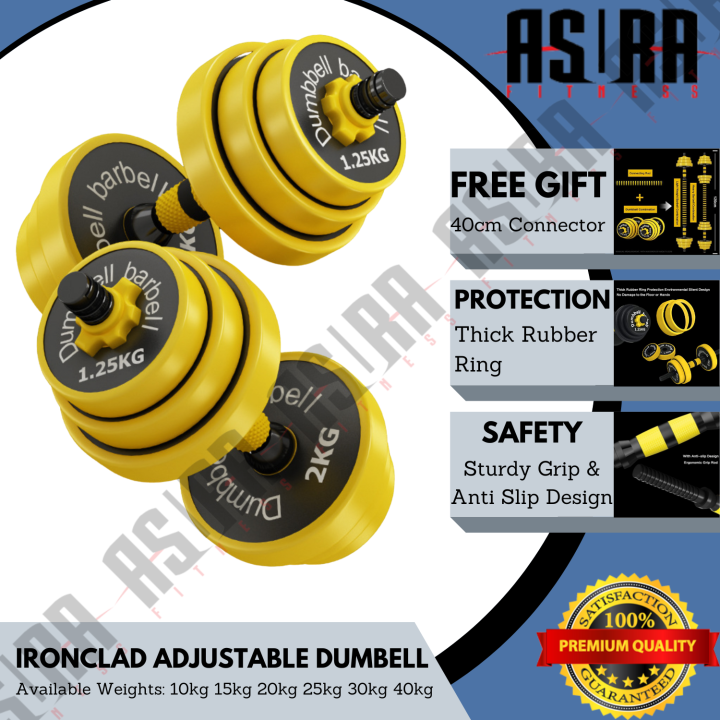 10kg 15kg 20kg 25kg 30kg 40kg Ironclad Adjustable Dumbbell Barbell