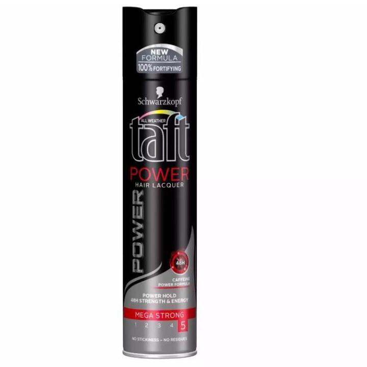 Taft power spray 250ml | Lazada.co.th