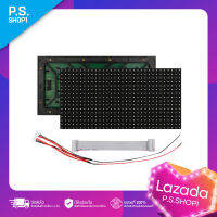 บอร์ด LED Module P10 SMD P10 Full Color RGB Indoor &amp; Outdoor