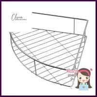 ชั้นเข้ามุมสเตนเลส 1 ชั้น KECH HM010STAINLESS STEEL CORNER RACK KECH HM010 **สามารถออกใบกำกับภาษีได้ค่ะ**