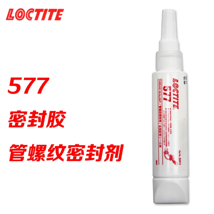 Han Le Tai 577 pipe thread sealant 50ml waterproof sealing super glue