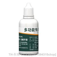 hk✇◇◘  Welding Tin Flux Soldering Rework Tools Solder Paste Drop Shipping