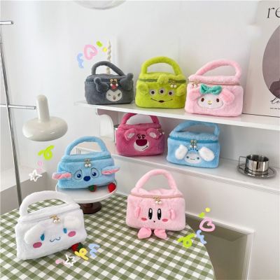 FLIXUE กระเป๋าอาหารกลางวันสำหรับนักเรียนน่ารักพกพาได้เด็กผู้หญิง Cinnamoroll Tas Kosmetik เมโลดี้ของเล่นอะนิเมะกระเป๋าสะพายรูปหมีสตรอเบอร์รี่การ์ตูนกระเป๋าถือกำมะหยี่กระเป๋าเก็บของกระเป๋าชิ้นเล็ก