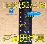 【2023】 VSCC MALL 100% LM6152ACM LM6152จริงดั้งเดิม LM6152ACMX SOP8 LM6152BCM LM6152BCMX