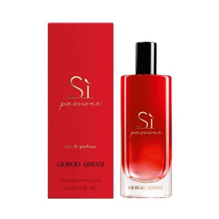 น้ำหอม Armani Si Passione EDP 15 Ml. กล่องซีล หัวสเปรย์ | Lazada.co.th