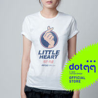 dotdotdot เสื้อยืด T-Shirt concept design ลาย Little Heart