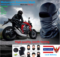 หน้ากากรถจักรยานยนต์บาลาคลาวา, โพลีเอสเตอร์ผ้าตาข่าย, สีดำ, ขนาดฟรี，Balaclava Motorcycle Mask,Polyester spandex Mesh fabric,Black color,free size。（b）