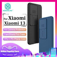 Nillkin เคสป้องกันกล้องแฟชั่นสำหรับ Xiaomi 13เคสมือถือ TPU ธุรกิจ + PC ปกป้องกล้องกันกระแทกฝาหลังเป็นส่วนตัว