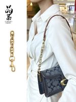 ๑ Coach mine incense tabby dionysian package transformation coach prolong alar shoulder bag pearls extended chain