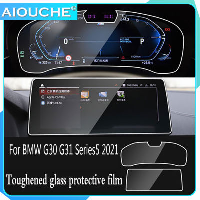 For BMW G30 G31 Series5 2021 CarNavigation Instrume LCD Screen Tempered Glass Protective Film Anti-scratch Accessories 12.5Inch