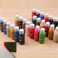 【CW】 30ml Elastic Leather Manual Multi-color Repair Handle Matte 28 Colors