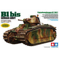 35287 1/35 B1 bis (GERMAN ARMY)